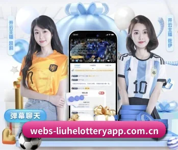 关于我们 - 体育资讯内容服务